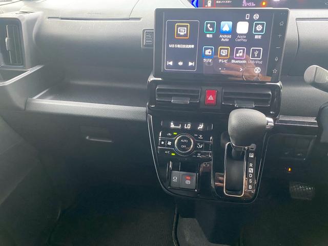 タント カスタムX 純正9インチディスプレイオーディオ フルセグ地デジTV ブルートゥース アップルカープレイ&アンドロイドオート 前席シートヒーター ビルトインETC 両側パワースライドドア スライドドアサンシェード(20枚目)