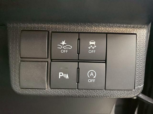 タント カスタムX 純正9インチディスプレイオーディオ フルセグ地デジTV ブルートゥース アップルカープレイ&アンドロイドオート 前席シートヒーター ビルトインETC 両側パワースライドドア スライドドアサンシェード(27枚目)