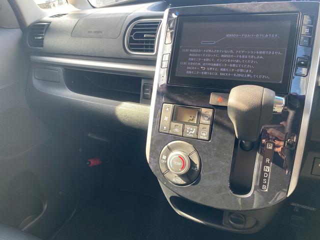 タント カスタムX トップエディションリミテッドSAIII 純正8インチSDナビ フルセグ地デジTV ブルートゥース パノラミックビューモニター ETC車載器 両側パワースライドドア ステアリングリモコン HDMI&USB入力 運転席シートヒーター(21枚目)