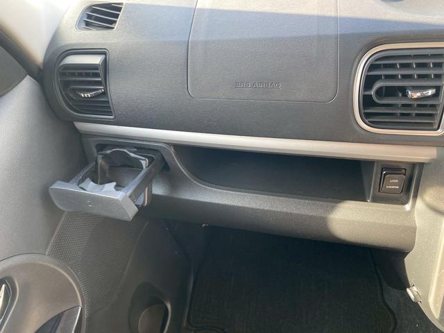 タント カスタムX トップエディションリミテッドSAIII 純正8インチSDナビ フルセグ地デジTV ブルートゥース パノラミックビューモニター ETC車載器 両側パワースライドドア ステアリングリモコン HDMI&USB入力 運転席シートヒーター(23枚目)