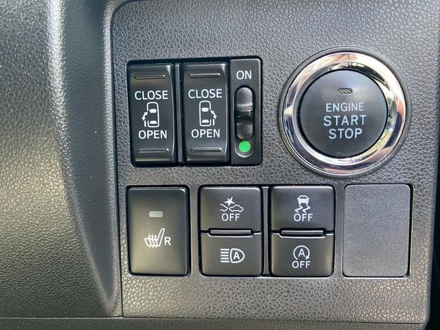 タント カスタムX トップエディションリミテッドSAIII 純正8インチSDナビ フルセグ地デジTV ブルートゥース パノラミックビューモニター ETC車載器 両側パワースライドドア ステアリングリモコン HDMI&USB入力 運転席シートヒーター(27枚目)