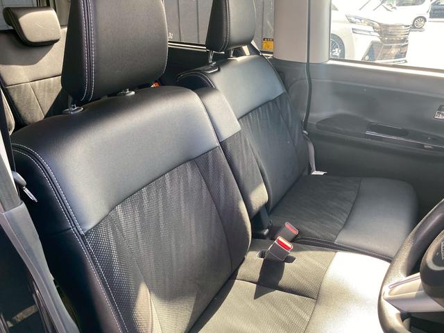 タント カスタムX トップエディションリミテッドSAIII 純正8インチSDナビ フルセグ地デジTV ブルートゥース パノラミックビューモニター ETC車載器 両側パワースライドドア ステアリングリモコン HDMI&USB入力 運転席シートヒーター(34枚目)