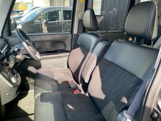 タント カスタムX トップエディションリミテッドSAIII 純正8インチSDナビ フルセグ地デジTV ブルートゥース パノラミックビューモニター ETC車載器 両側パワースライドドア ステアリングリモコン HDMI&USB入力 運転席シートヒーター(35枚目)