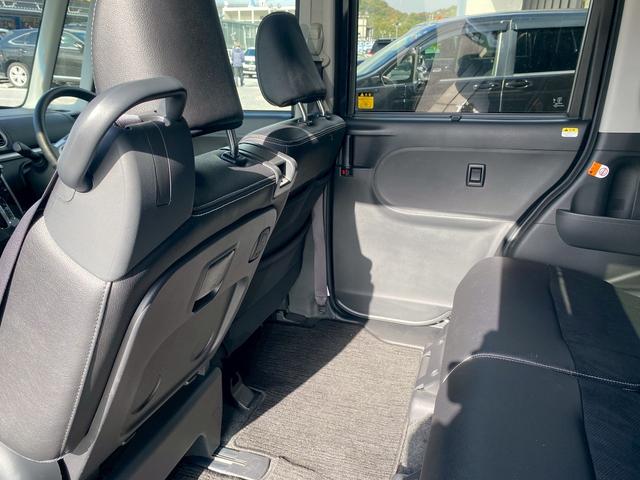 タント カスタムX トップエディションリミテッドSAIII 純正8インチSDナビ フルセグ地デジTV ブルートゥース パノラミックビューモニター ETC車載器 両側パワースライドドア ステアリングリモコン HDMI&USB入力 運転席シートヒーター(37枚目)