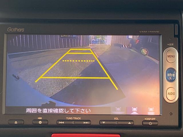 N-BOXカスタム 2トーンカラースタイル G・Aパッケージ ギャザスメモリーナビ ワンセグTV ブルートゥース バックカメラ ETC車載器 左側パワースライドドア ディスチャージヘッドライト フォグランプ ステアリングリモコン 革巻ハンドル ベンチシート(19枚目)