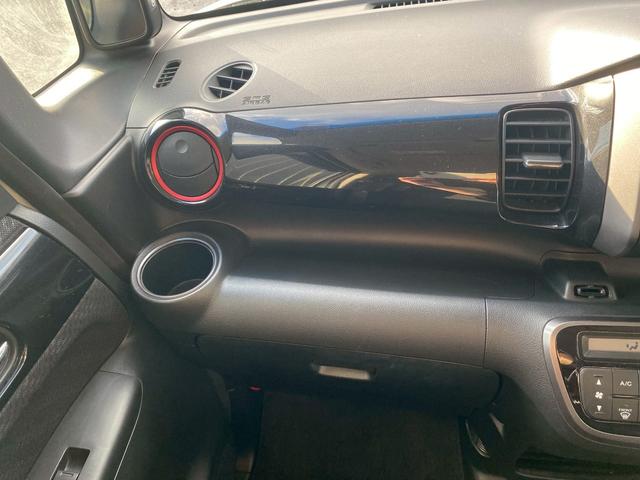 N-BOXカスタム 2トーンカラースタイル G・Aパッケージ ギャザスメモリーナビ ワンセグTV ブルートゥース バックカメラ ETC車載器 左側パワースライドドア ディスチャージヘッドライト フォグランプ ステアリングリモコン 革巻ハンドル ベンチシート(22枚目)