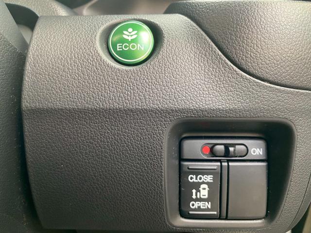 N-BOXカスタム 2トーンカラースタイル G・Aパッケージ ギャザスメモリーナビ ワンセグTV ブルートゥース バックカメラ ETC車載器 左側パワースライドドア ディスチャージヘッドライト フォグランプ ステアリングリモコン 革巻ハンドル ベンチシート(27枚目)