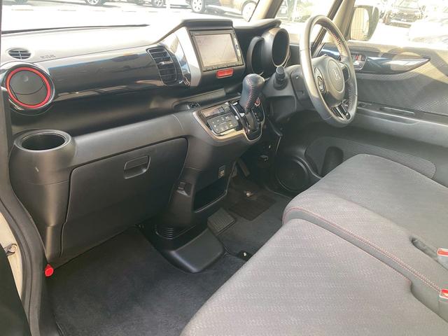 N-BOXカスタム 2トーンカラースタイル G・Aパッケージ ギャザスメモリーナビ ワンセグTV ブルートゥース バックカメラ ETC車載器 左側パワースライドドア ディスチャージヘッドライト フォグランプ ステアリングリモコン 革巻ハンドル ベンチシート(33枚目)