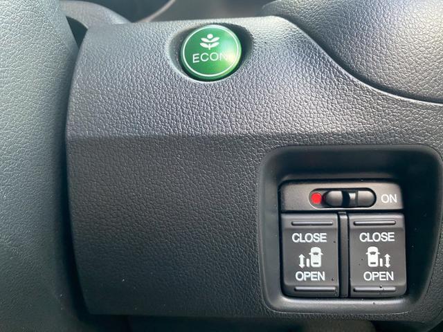 N-BOXカスタム G・Lパッケージ カロッツェリアHDDナビ フルセグ地デジTV ブルートゥース 両側パワースライドドア ETC車載器 ディスチャージヘッドライト スライドドアサンシェード オートリトラーミラー(24枚目)