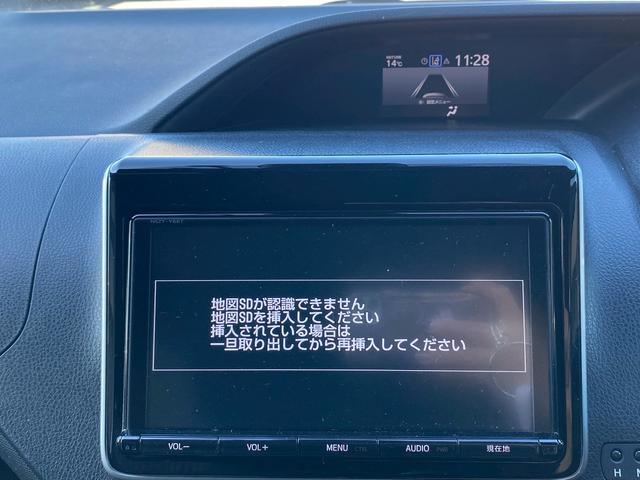 ヴォクシー ZS バックカメラ TVキット 純正ドラレコ 7人乗り ステアリングスイッチ フルセグTV ブルートゥース ビルトインETC クルーズコントロール トヨタセーフティプラス 両側パワースライドドア(19枚目)