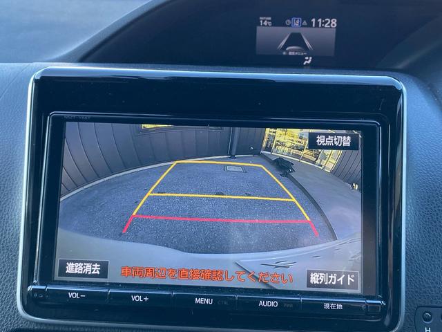 ヴォクシー ZS バックカメラ TVキット 純正ドラレコ 7人乗り ステアリングスイッチ フルセグTV ブルートゥース ビルトインETC クルーズコントロール トヨタセーフティプラス 両側パワースライドドア(20枚目)