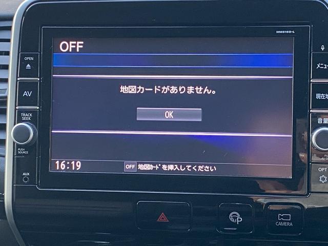 セレナ ハイウェイスター　純正９インチナビ　ブルートゥース　パーキングアシスト　両側パワースライドドア　フルセグＴＶ　パノラマモニター付き　ドライブレコーダー（18枚目）