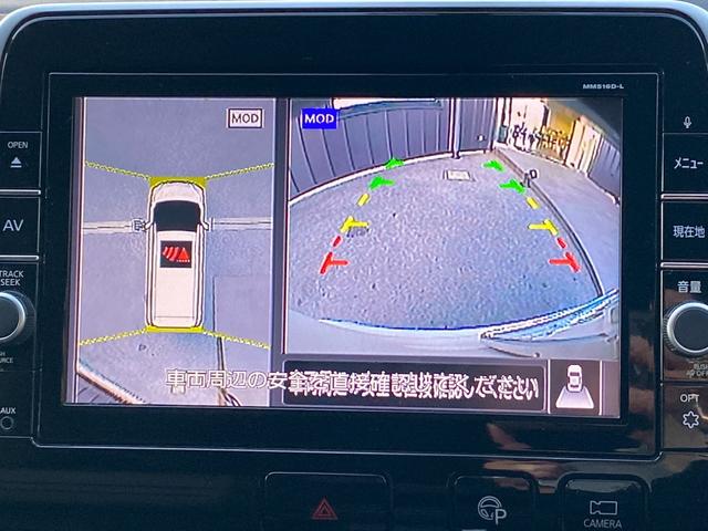 セレナ ハイウェイスター　純正９インチナビ　ブルートゥース　パーキングアシスト　両側パワースライドドア　フルセグＴＶ　パノラマモニター付き　ドライブレコーダー（19枚目）