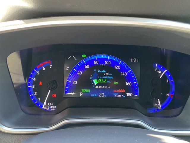 カローラクロス ハイブリッド　Ｚ　純正ディスプレイオーディオ　ナビキット　ブルートゥース　ビルトインＥＴＣ２．０　パノラミックビューモニター　運転席パワーシート　前席シートヒーター　パノラミックガラスルーフ　プリクラッシュセーフティ（15枚目）