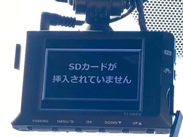 カローラクロス ハイブリッド　Ｚ　純正ディスプレイオーディオ　ナビキット　ブルートゥース　ビルトインＥＴＣ２．０　パノラミックビューモニター　運転席パワーシート　前席シートヒーター　パノラミックガラスルーフ　プリクラッシュセーフティ（25枚目）