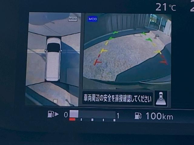 セレナ ライダー　オーテック３０ｔｈアニバーサリー　純正９インチＳＤナビ　フルセグ地デジＴＶ　ブルートゥース　アラウンドビューモニター　純正フリップダウンモニター　ホワイトレタータイヤ　シートヒーター　社外コンビハンドル　エマージェンシーブレーキ（20枚目）