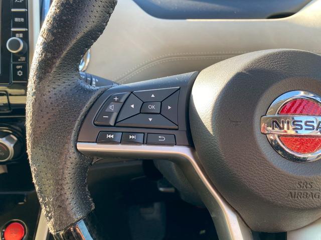 セレナ ライダー　オーテック３０ｔｈアニバーサリー　純正９インチＳＤナビ　フルセグ地デジＴＶ　ブルートゥース　アラウンドビューモニター　純正フリップダウンモニター　ホワイトレタータイヤ　シートヒーター　社外コンビハンドル　エマージェンシーブレーキ（28枚目）