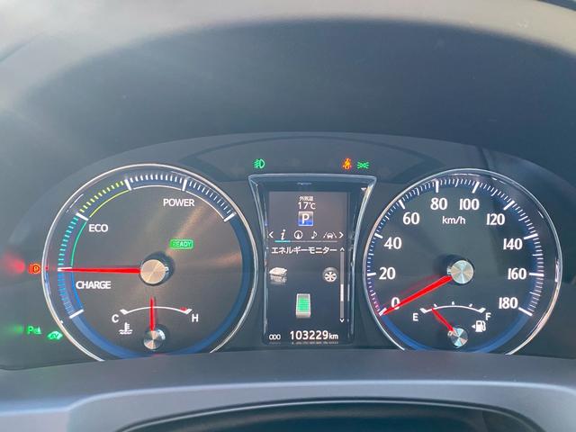 クラウンハイブリッド アスリートＳ　純正ＳＤマルチ　黒革パワーシート　シートエアコン　フルセグ地デジＴＶ　ブルートゥース　ブルーレイ再生　プリクラッシュセーフティ　レーダークルーズコントロール　ビルトインＥＴＣ　バックカメラ（17枚目）