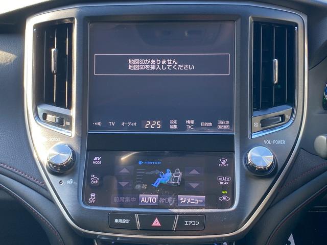 クラウンハイブリッド アスリートＳ　純正ＳＤマルチ　黒革パワーシート　シートエアコン　フルセグ地デジＴＶ　ブルートゥース　ブルーレイ再生　プリクラッシュセーフティ　レーダークルーズコントロール　ビルトインＥＴＣ　バックカメラ（18枚目）