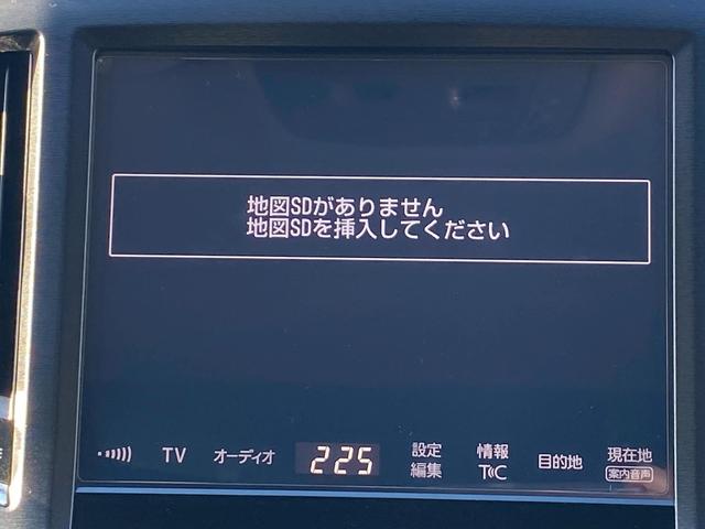 クラウンハイブリッド アスリートＳ　純正ＳＤマルチ　黒革パワーシート　シートエアコン　フルセグ地デジＴＶ　ブルートゥース　ブルーレイ再生　プリクラッシュセーフティ　レーダークルーズコントロール　ビルトインＥＴＣ　バックカメラ（19枚目）