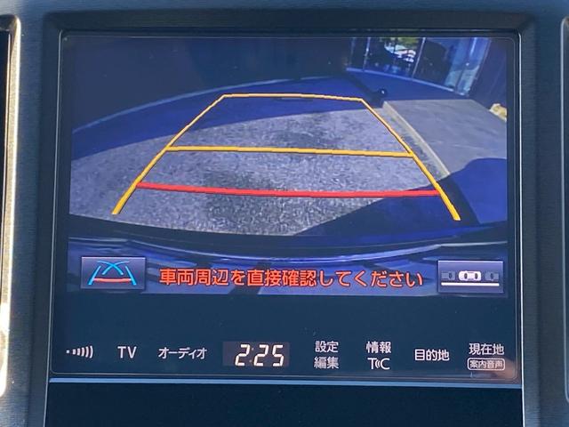 クラウンハイブリッド アスリートＳ　純正ＳＤマルチ　黒革パワーシート　シートエアコン　フルセグ地デジＴＶ　ブルートゥース　ブルーレイ再生　プリクラッシュセーフティ　レーダークルーズコントロール　ビルトインＥＴＣ　バックカメラ（20枚目）