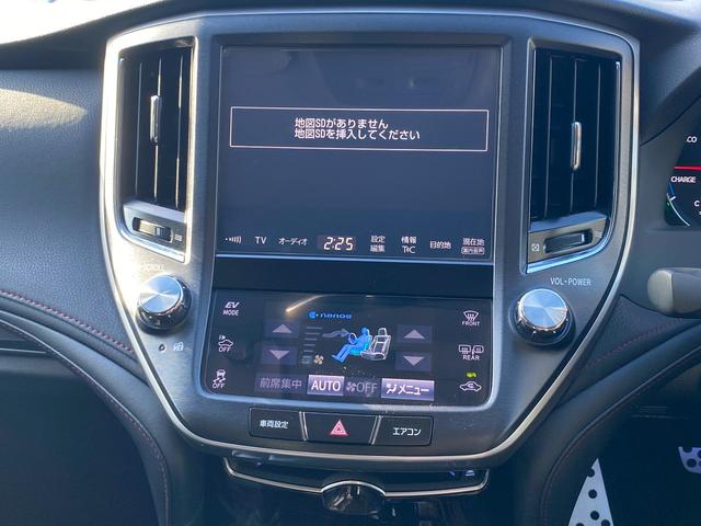 クラウンハイブリッド アスリートＳ　純正ＳＤマルチ　黒革パワーシート　シートエアコン　フルセグ地デジＴＶ　ブルートゥース　ブルーレイ再生　プリクラッシュセーフティ　レーダークルーズコントロール　ビルトインＥＴＣ　バックカメラ（21枚目）