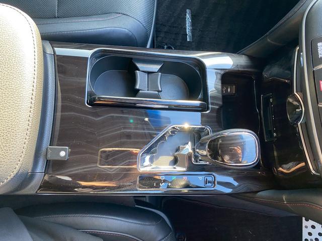 クラウンハイブリッド アスリートＳ　純正ＳＤマルチ　黒革パワーシート　シートエアコン　フルセグ地デジＴＶ　ブルートゥース　ブルーレイ再生　プリクラッシュセーフティ　レーダークルーズコントロール　ビルトインＥＴＣ　バックカメラ（24枚目）