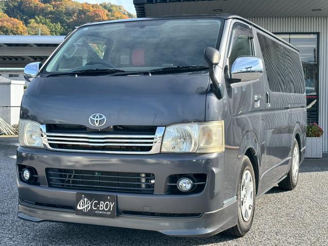 ハイエースバン ロングスーパーＧＬ　純正７インチナビ　バックカメラ　ＤＶＤ再生可　社外シートカバー　フルセグＴＶ　ＥＴＣ　ＡＣ１００Ｖ　フロアカーペット　社外エアロ（5枚目）