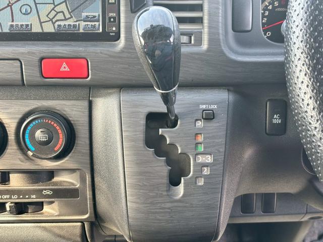 ハイエースバン ロングスーパーＧＬ　純正７インチナビ　バックカメラ　ＤＶＤ再生可　社外シートカバー　フルセグＴＶ　ＥＴＣ　ＡＣ１００Ｖ　フロアカーペット　社外エアロ（23枚目）