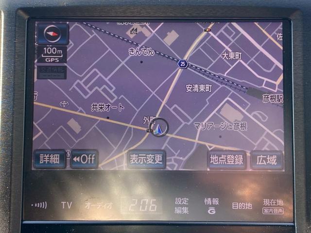 クラウン アスリートＳ　純正ナビ　フルセグＴＶ　ＴＶキット　ビルトインＥＴＣ　クルーズコントロール　車高調　モデリスタフロント・リア・エアロ　バックカメラ　ブルートゥース　パドルシフト　サンルーフ　パワーシート（18枚目）