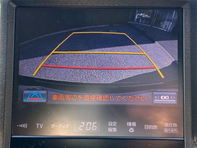 クラウン アスリートＳ　純正ナビ　フルセグＴＶ　ＴＶキット　ビルトインＥＴＣ　クルーズコントロール　車高調　モデリスタフロント・リア・エアロ　バックカメラ　ブルートゥース　パドルシフト　サンルーフ　パワーシート（19枚目）