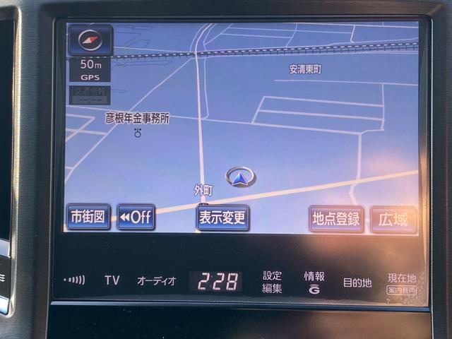 クラウンハイブリッド アスリートＳ　純正ナビ　フルセグＴＶ　ミラー型ドラレコ　ビルトインＥＴＣ　サンルーフ　バックカメラ　ブルートゥース　社外サイドカメラ　クルーズコントロール　パワーシート　４本出しマフラー（18枚目）