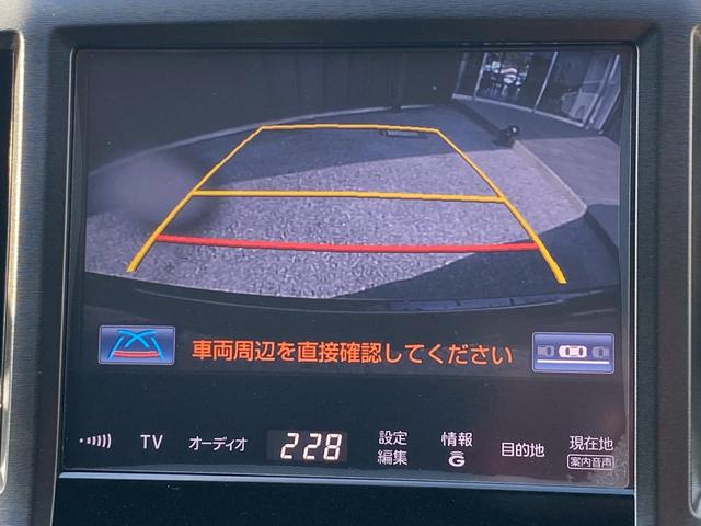 クラウンハイブリッド アスリートＳ　純正ナビ　フルセグＴＶ　ミラー型ドラレコ　ビルトインＥＴＣ　サンルーフ　バックカメラ　ブルートゥース　社外サイドカメラ　クルーズコントロール　パワーシート　４本出しマフラー（19枚目）