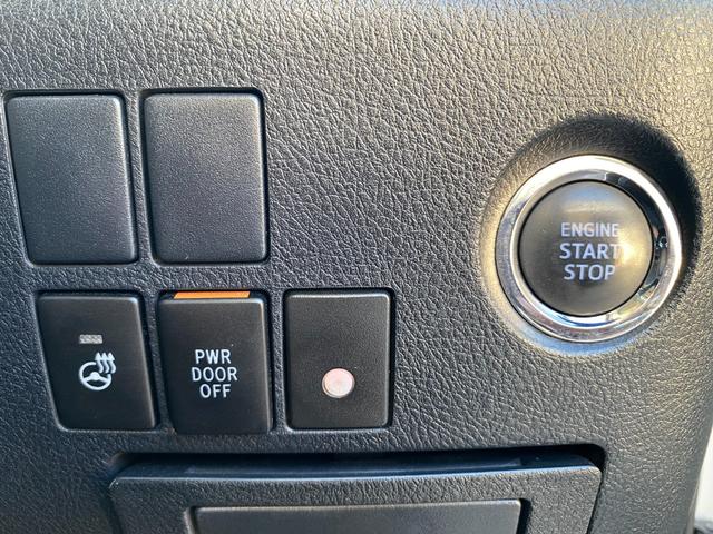 アルファード 2.5S Cパッケージ 純正10インチSDナビ フルセグ地デジTV ブルートゥース 純正フリップダウンモニター プリクラッシュセーフティ レーダークルーズコントロール バックカメラ ビルトインETC ステアリングヒーター(31枚目)