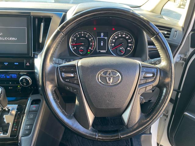 アルファード 2.5S Cパッケージ 純正10インチSDナビ フルセグ地デジTV ブルートゥース 純正フリップダウンモニター プリクラッシュセーフティ レーダークルーズコントロール バックカメラ ビルトインETC ステアリングヒーター(32枚目)