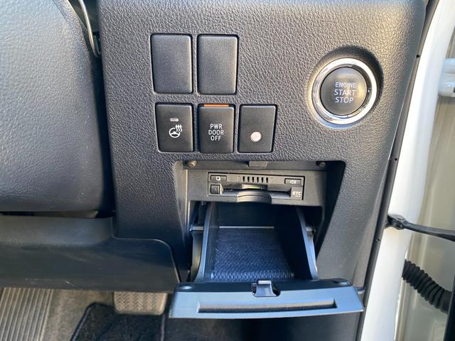 アルファード 2.5S Cパッケージ 純正10インチSDナビ フルセグ地デジTV ブルートゥース 純正フリップダウンモニター プリクラッシュセーフティ レーダークルーズコントロール バックカメラ ビルトインETC ステアリングヒーター(34枚目)