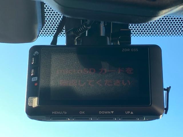 アルファード 2.5S Cパッケージ 純正10インチSDナビ フルセグ地デジTV ブルートゥース 純正フリップダウンモニター プリクラッシュセーフティ レーダークルーズコントロール バックカメラ ビルトインETC ステアリングヒーター(37枚目)