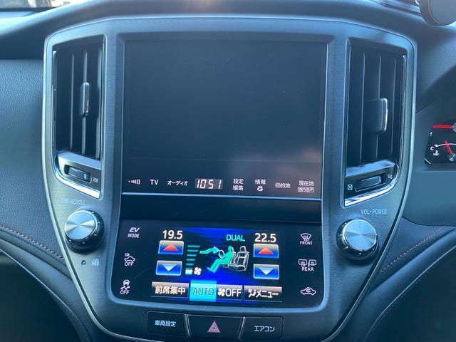 クラウンハイブリッド アスリートＳ　プリクラッシュセーフティ　レーダークルーズコントロール　クリアランスソナー　パワーシート　シートヒーター　ステアリングヒーター　ステアリモコン　ＵＳＢ入力　ビルトインＥＴＣ　ディスチャージヘッドライト（18枚目）