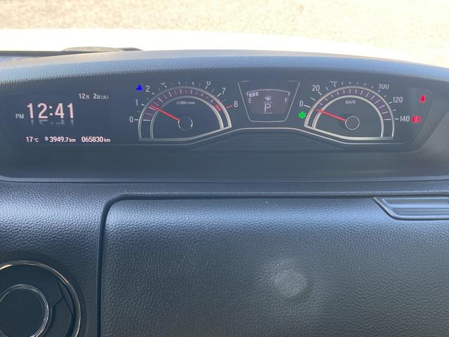 Ｎ－ＢＯＸカスタム Ｇ・Ｌホンダセンシング　ケンウッドメモリーナビ　ワンセグＴＶ　ブルートゥース　バックカメラ　ビルトインＥＴＣ　両側パワースライドドア　ホンダセンシング　レーダークルーズコントロール　スライドドアサンシェード（17枚目）