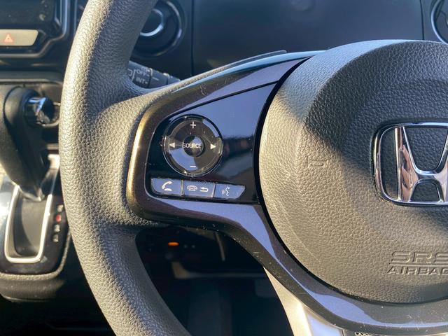 Ｎ－ＢＯＸカスタム Ｇ・Ｌホンダセンシング　ケンウッドメモリーナビ　ワンセグＴＶ　ブルートゥース　バックカメラ　ビルトインＥＴＣ　両側パワースライドドア　ホンダセンシング　レーダークルーズコントロール　スライドドアサンシェード（26枚目）