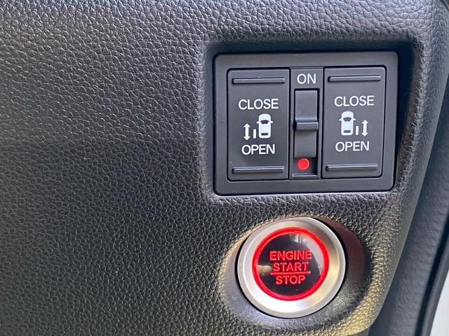 Ｎ－ＢＯＸカスタム Ｇ・Ｌホンダセンシング　ケンウッドメモリーナビ　ワンセグＴＶ　ブルートゥース　バックカメラ　ビルトインＥＴＣ　両側パワースライドドア　ホンダセンシング　レーダークルーズコントロール　スライドドアサンシェード（28枚目）