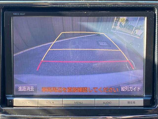 プリウスアルファ Ｓツーリングセレクション・Ｇ’ｓ　純正８インチＳＤナビ　フルセグ地デジＴＶ　ブルートゥース　ビルトインＥＴＣ　バックカメラ　ハーフレザーシート　革巻ハンドル　ＬＥＤヘッドライト　前後フォグランプ　ミラー型ドライブレコーダー（19枚目）