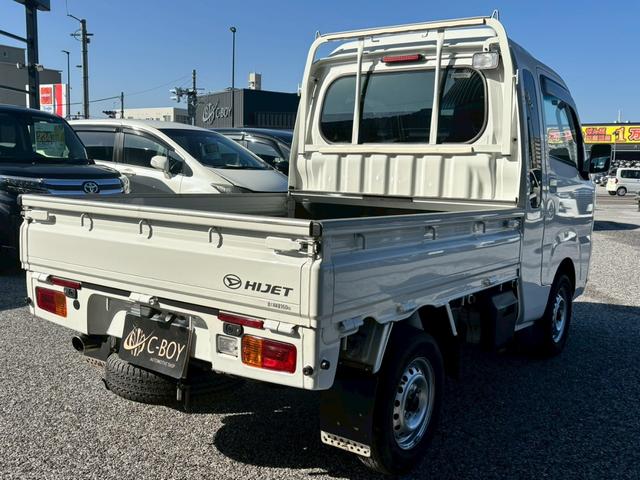 ハイゼットトラック ジャンボSAIIIt 純正6.8インチディスプレイオーディオ ブルートゥース ETC車載器 スマートアシストIII アッパーメンバーガード クリアランスソナー 荷台ゴムマット 4WD キーレス LEDヘッドライト(9枚目)