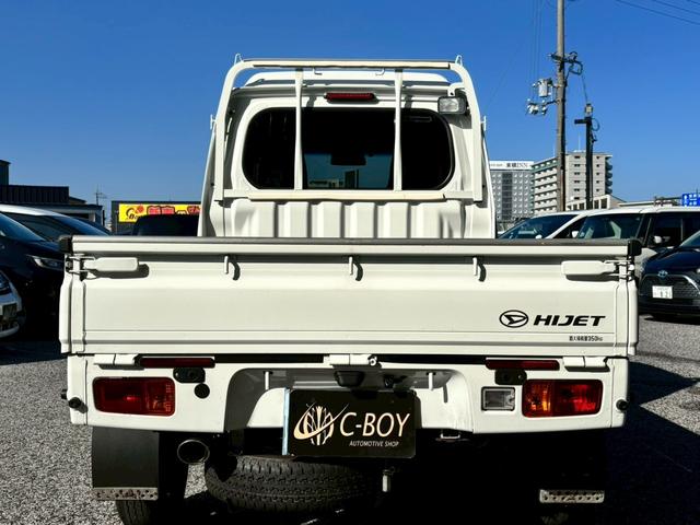 ハイゼットトラック ジャンボSAIIIt 純正6.8インチディスプレイオーディオ ブルートゥース ETC車載器 スマートアシストIII アッパーメンバーガード クリアランスソナー 荷台ゴムマット 4WD キーレス LEDヘッドライト(10枚目)