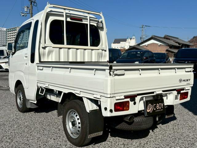 ハイゼットトラック ジャンボSAIIIt 純正6.8インチディスプレイオーディオ ブルートゥース ETC車載器 スマートアシストIII アッパーメンバーガード クリアランスソナー 荷台ゴムマット 4WD キーレス LEDヘッドライト(11枚目)