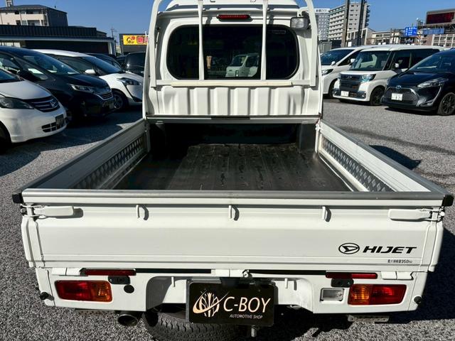 ハイゼットトラック ジャンボSAIIIt 純正6.8インチディスプレイオーディオ ブルートゥース ETC車載器 スマートアシストIII アッパーメンバーガード クリアランスソナー 荷台ゴムマット 4WD キーレス LEDヘッドライト(13枚目)