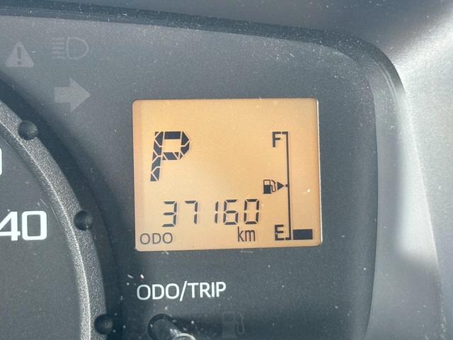 ハイゼットトラック ジャンボSAIIIt 純正6.8インチディスプレイオーディオ ブルートゥース ETC車載器 スマートアシストIII アッパーメンバーガード クリアランスソナー 荷台ゴムマット 4WD キーレス LEDヘッドライト(18枚目)