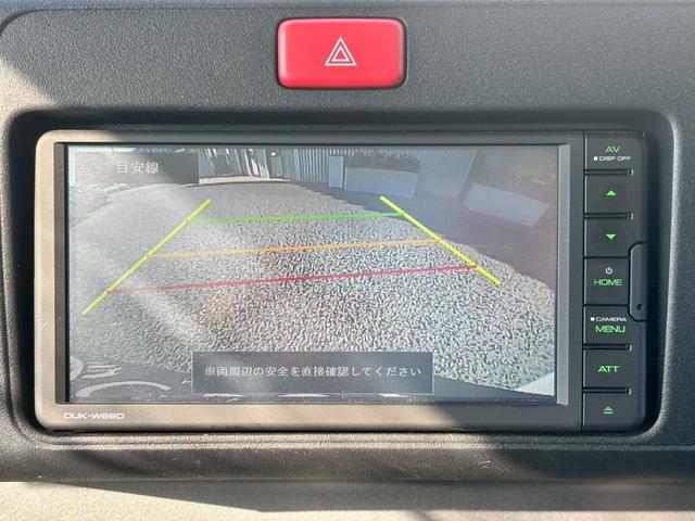 ハイゼットトラック ジャンボSAIIIt 純正6.8インチディスプレイオーディオ ブルートゥース ETC車載器 スマートアシストIII アッパーメンバーガード クリアランスソナー 荷台ゴムマット 4WD キーレス LEDヘッドライト(20枚目)