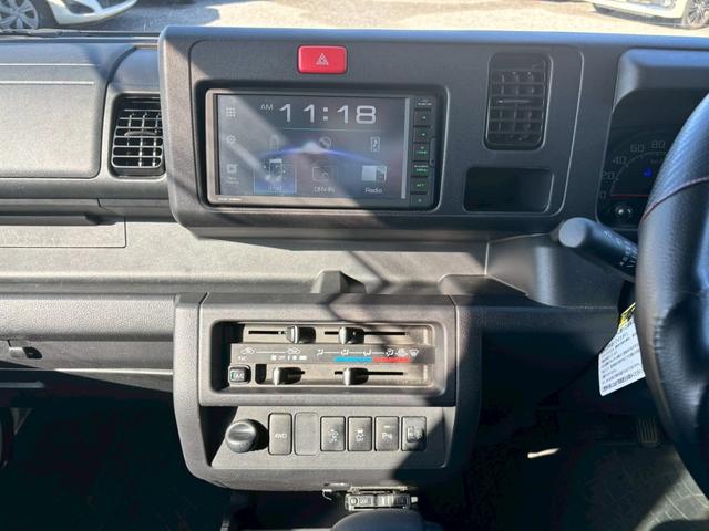 ハイゼットトラック ジャンボSAIIIt 純正6.8インチディスプレイオーディオ ブルートゥース ETC車載器 スマートアシストIII アッパーメンバーガード クリアランスソナー 荷台ゴムマット 4WD キーレス LEDヘッドライト(21枚目)