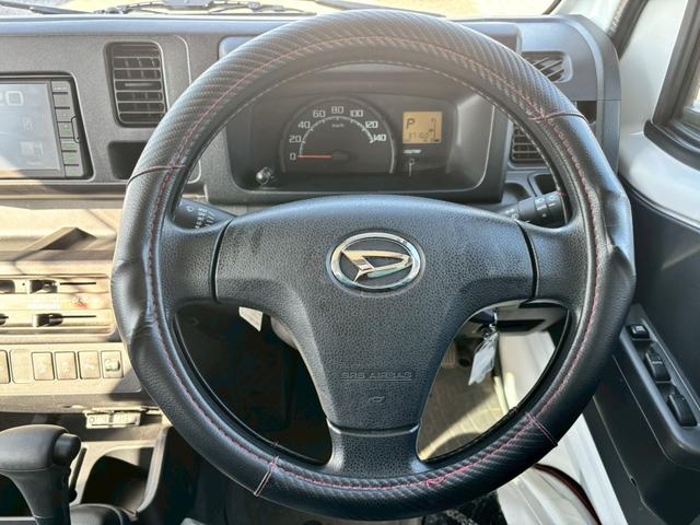 ハイゼットトラック ジャンボSAIIIt 純正6.8インチディスプレイオーディオ ブルートゥース ETC車載器 スマートアシストIII アッパーメンバーガード クリアランスソナー 荷台ゴムマット 4WD キーレス LEDヘッドライト(25枚目)